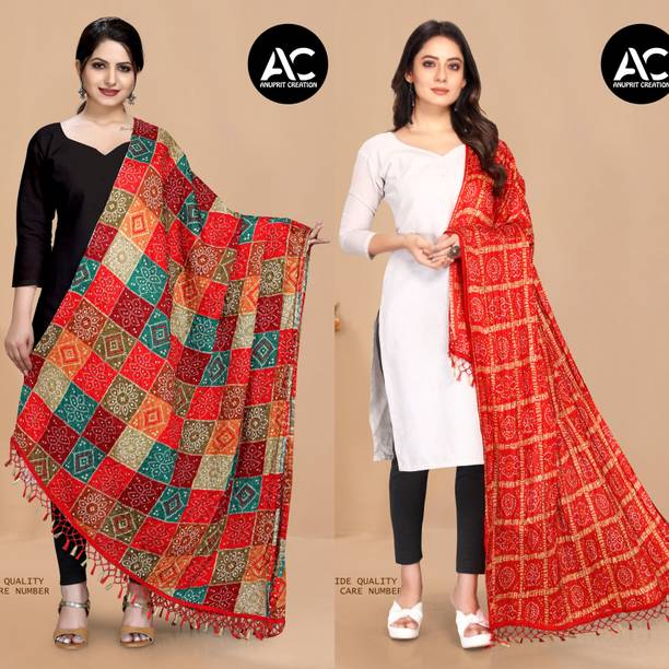Satin Blend Checkered Multicolor Women Dupatta