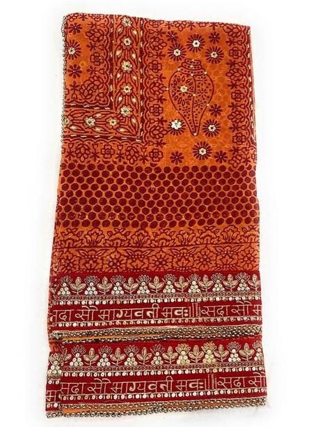Chiffon Polka Print Yellow Women Dupatta