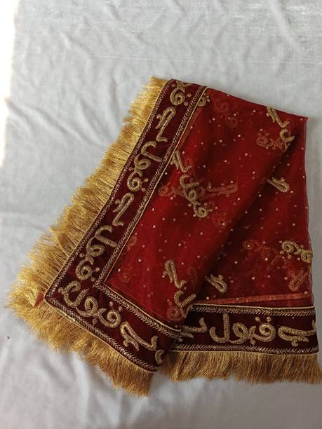 Net Embroidered Maroon, Multicolor Women Dupatta