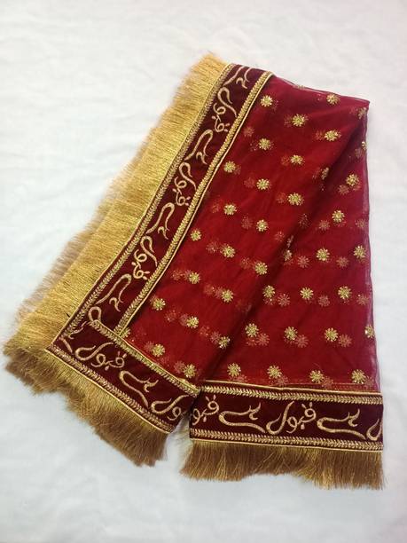 ASHA CHUNRI HOUSE Net Embroidered Maroon, Multicolor Women Dupatt