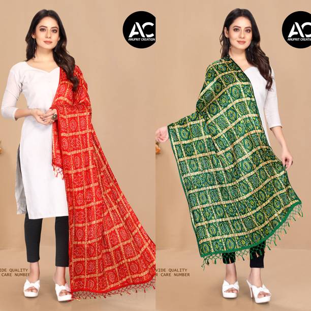 Satin Blend Checkered Red Women Dupatta