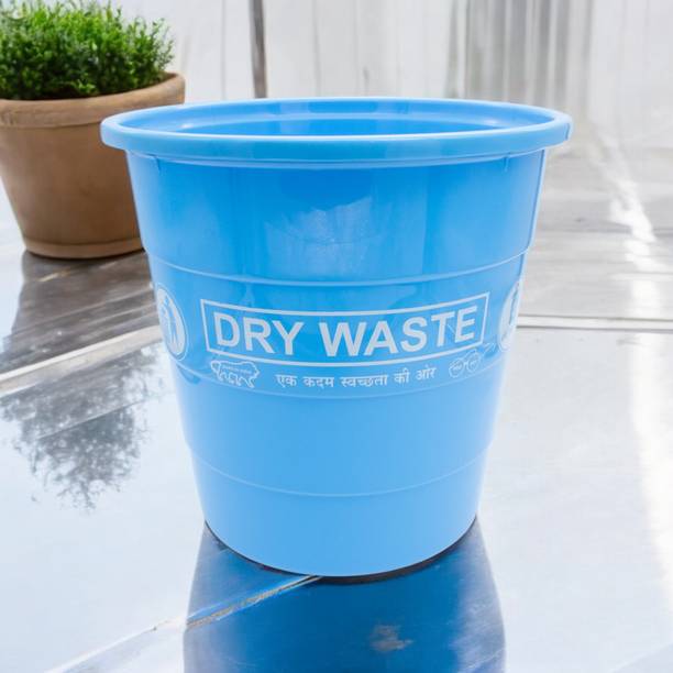 Jaycee Plastic Open Smart Garbage Bin Dustbin 8 Litre Plastic Dustbin