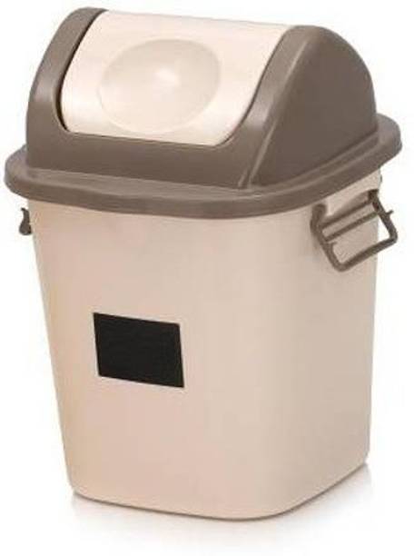 AK HUB Plastic Dustbin