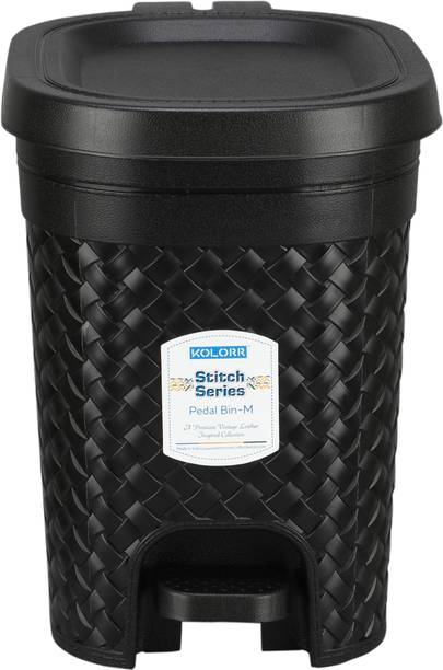 KOLORR Stitch 7L Pedal Dustbin /Garbage Waste Bin with Lid for Home, Kitchen, Office डस्टबिन