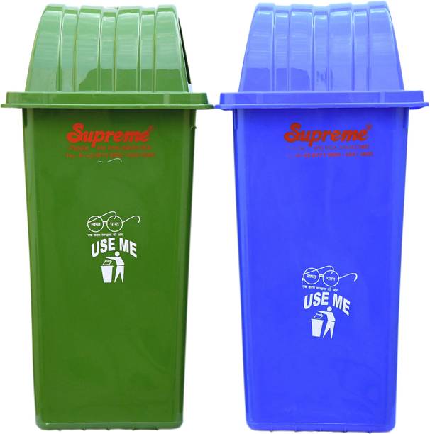 Rgtas 100 Litre Plastic Dustbin
