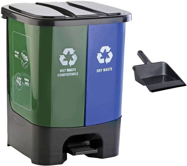 Randal Twin Bin Dry & Wet Waste Dustbin with Pedal (18 L) & Extra Unbreakable Dustpan Plastic Dustbin