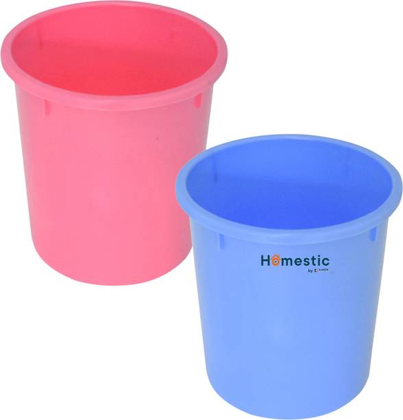 HOMESTIC Plastic Open Dustbin, Garbage Bin For Home 5Ltr.- Pack of 2 , Plastic Dustbin