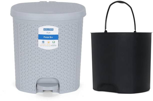 KOLORR Magnum 14L Garbage Waste Pedal Bin with Inner Bucket for Kitchen / Home / Office डस्टबिन