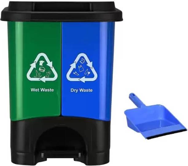 NEELESHWARI Twin Bin Dry & Wet 2 in 1 Waste Dustbin (18 Ltrs) & With Unbreakable Dustpan Plastic Dustbin