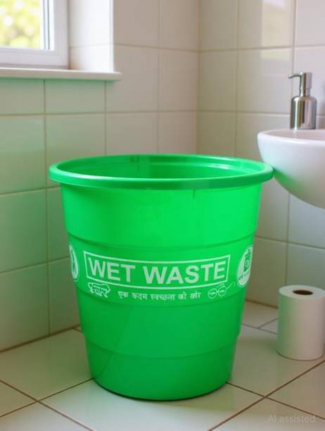 Jaycee Plastic Open Smart Garbage Bin Dustbin 8 Litre Plastic Dustbin