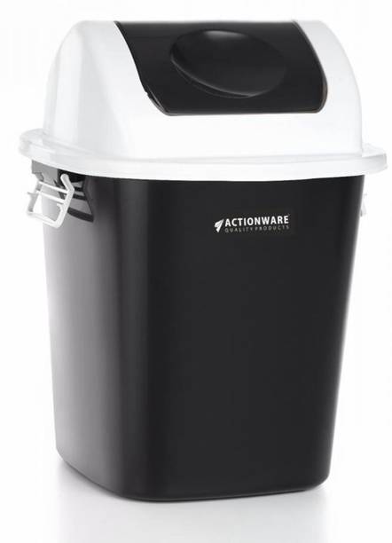 ACTIONWARE 18L dustbin, plastic dustbin, swing lid dustbin, डस्टबिन