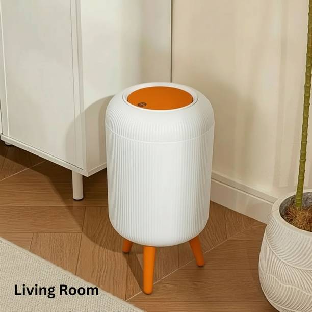 Smarty shoppers DUSTBIN-WHITE-10L Plastic Dustbin