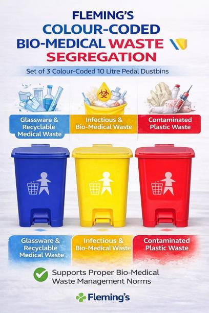 Fleming's 15 Litre Bio Medical Waste Dustbin | HDPE Pedal Bin | Step-on Waste Dustbin Plastic Dustbin
