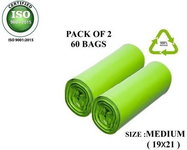 Shopative GGB 2 ROLLS green Plastic Dustbin