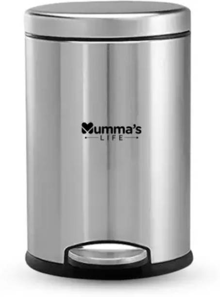 Mumma's LIFE Stainless Steel Plain Pedal Bin with Plastic Bucket 5ltr Stainless Steel Dustbin