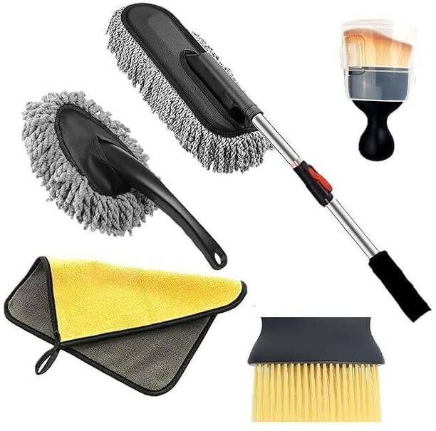 फ्लेक्सी माधव 5 PCS car cleaning brush|Interior & Exterior| with Long Handle Brush car cloth वेट एंड ड्राई डस्टर सेट