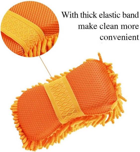 RBGIIT Microfiber Vehicle Washing  Sponge