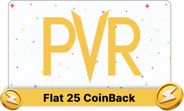 PVR Movie / Cinema Digital Gift Card