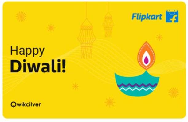 Gift Voucher 1000 main image 1