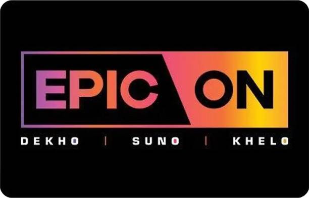 Epic On Digital Gift Card