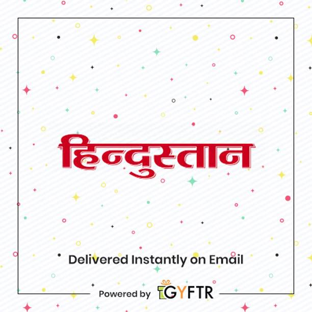 Live Hindustan Digital Gift Card