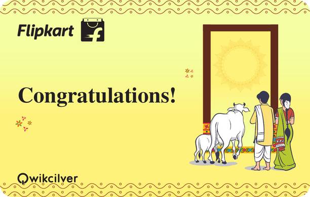 Flipkart Digital Gift Card