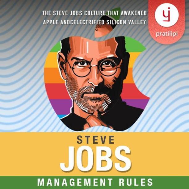 Pratilipi Steve Jobs Ke Management Sootra Vocational & Personal Development