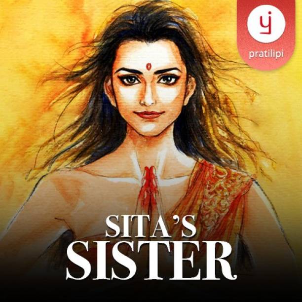 Pratilipi Urmila: Sita ki Behan ki Gatha (Hindi Edition of Sita's Sister) Vocational & Personal Development