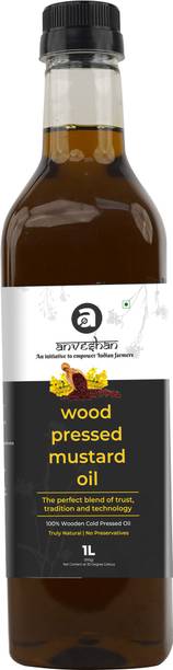 अन्वेषण वुड प्रेस्ड मस्टर्ड ऑयल (कच्ची घानी/ कोल्हू/ चेक्कू) 1लीटर ग्लास बॉटल सरसों का तेल ग्लास बॉटल