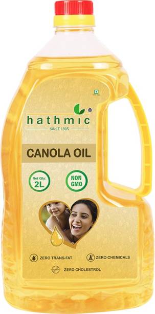 hathmic Refined Canola Oil Canola Oil Can