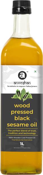 अन्वेषण तिल का तेल ग्लास बॉटल