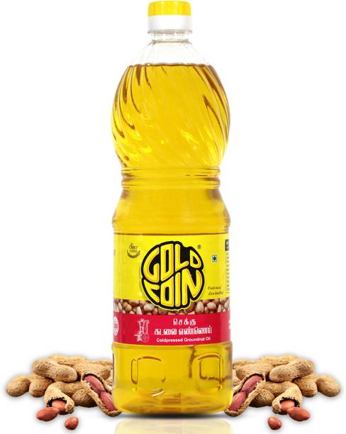 Gold Coin Cold Pressed Groundnut Oil (Wood Pressed / Mara Chekku Groundnut Oil