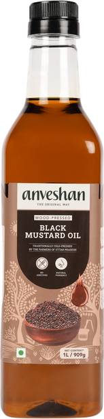 अन्वेषण वुड कोल्ड प्रेस्ड कच्ची घानी मस्टर्ड कुकिंग ऑइल - 1L, प्लास्टिक बॉटल