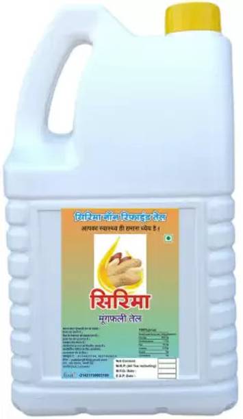 Sirima peanut oil Groundnut Oil