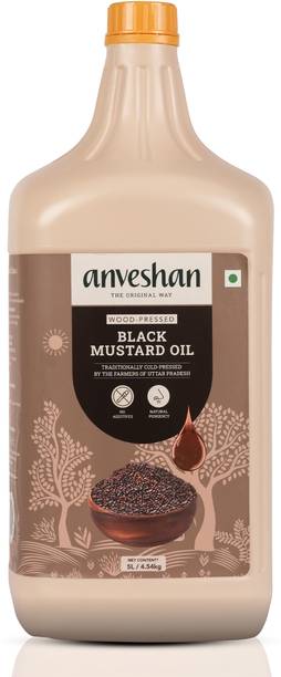 Anveshan Wood Cold Pressed Kolhu/Kacchi Mustard Oil Can