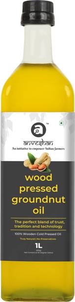 अन्वेषण वुड प्रेस्ड ग्राउंडनट ऑइल (कच्ची घानी/ कोल्हू/ चेक्कू) 1 लीटर ग्लास बॉटल