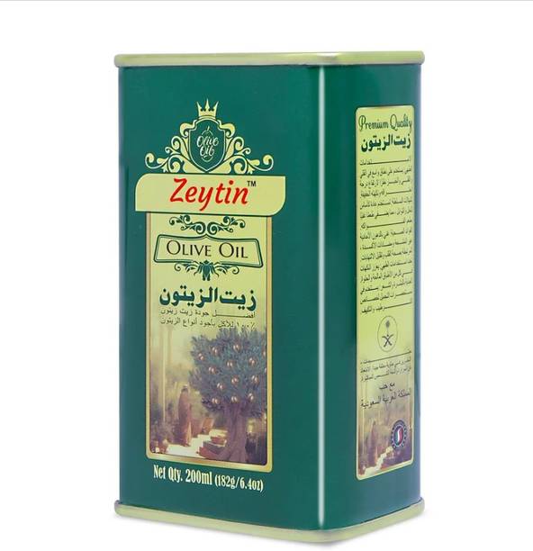 Zeytin Olive Oil 200ml Premium Quality Natural Olive Oil Tin Pack Olive Oil Tin