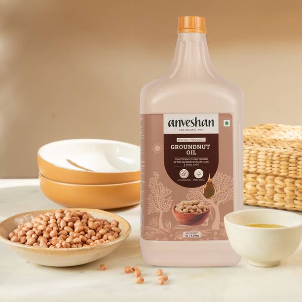 अन्वेषण वुड प्रेस्ड पीनट्स, प्लास्टिक