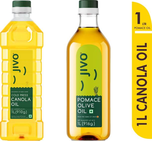 JIVO Pomace Olive Oil with Cold Pressed Canola Oil