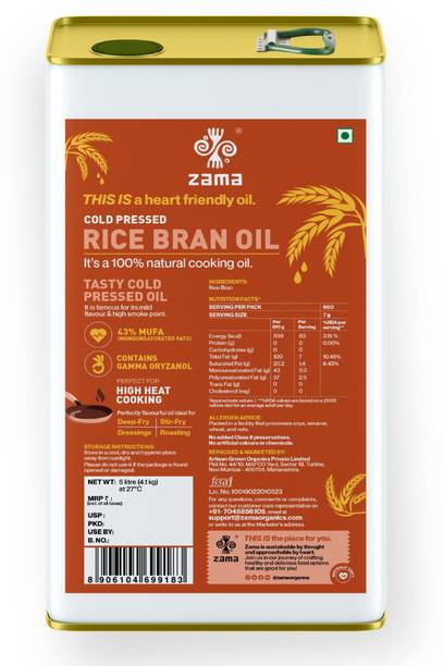 zama Rice Bran Oil 5L | Cold Pressed Cooking oil suitable for Stir and Deep Frying Rice Bran Oil