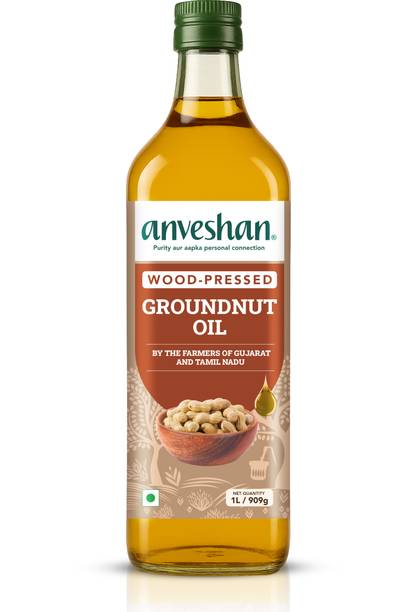 अन्वेषण वुड कोल्ड प्रेस्ड ग्राउंडनट/पीनट कुकिंग ऑइल - 1L, प्लास्टिक बॉटल