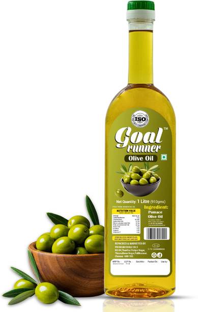 Gold Coin Pomace Olive Oil 1L for Cooking | Olive Oil 1 Litre Rich in MUFA Olive Oil