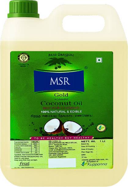MSR कोकोनट ऑयल |प्योर एंड नेचुरल इंग्रेडिएंट्स |अनरिफाइंड |यूज़ फॉर कुकिंग, हेयर एंड स्किन