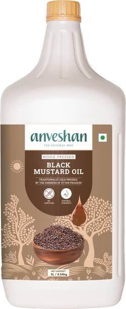 अन्वेषण वुड प्रेस्ड ब्लैक मस्टर्ड ऑइल - 5 लीटर, प्लास्टिक कैन