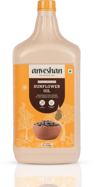 Anveshan Wood Cold Pressed Kolhu/Chekku Chemical Free Sunflower Oil Can
