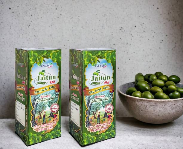 LAXMI OLIVE OIL Jaitun tail Edible oil Moisturizes Skin, Fights Signs Of Aging, Improves Skin Health, Keeps Hair Healthy, Helps Remove Makeup Olive Oil
