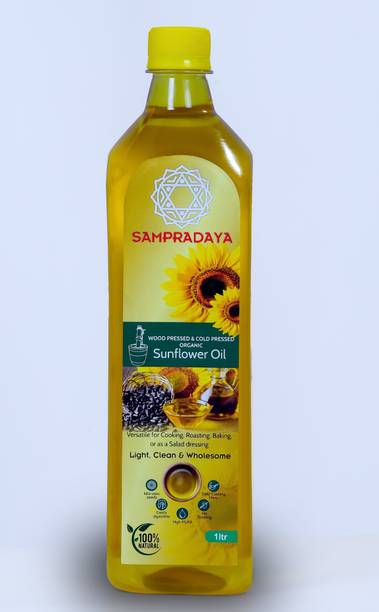 SAMPRADAYA COLD PRESSED SUNFLOWER OIL Sunflower Oil PET Bottle