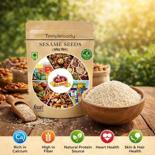 TempleBody Premium White Sesame Seeds (सफेद तिल) | Sesame Seeds