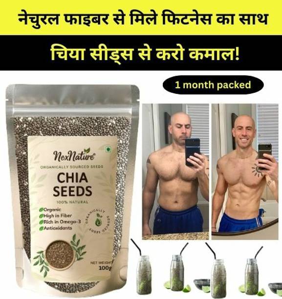 Nexnature Raw Chia Seeds for Weight Loss with Omega 3 , Calcium and Zinc NX908 Chia Seeds