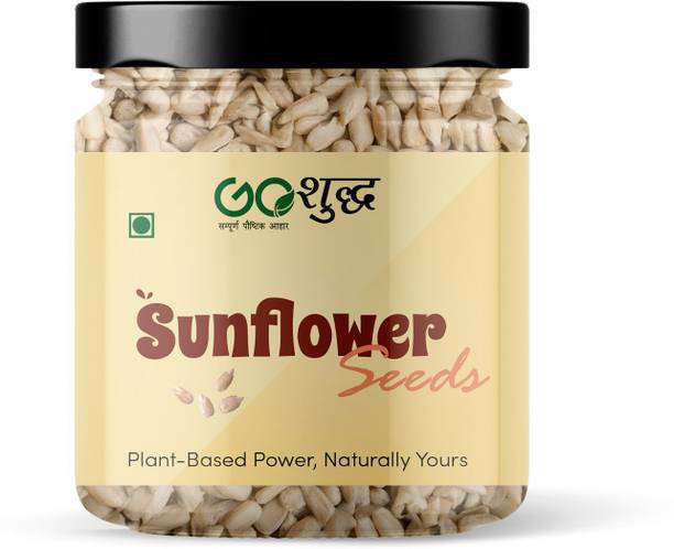 Goshudh Sunflower Seeds 250g | Rich in Protein, Fiber & Vitamin E Sunflower Seeds